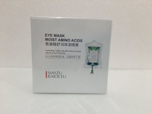 SIAYZU RAIOCEU Eye Mask Moist Amino Acid