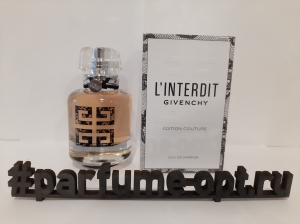 L'Interdit Edition Couture 80ml edp LUXE