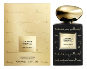 Prive Jawhara Oriental LUXE