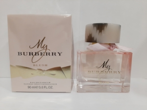 My Burberry Blush LUXE