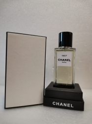 Les Exclusifs De Chanel 1957  75 ml LUXE